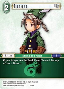 Ranger (Luneth)