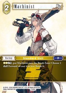Machinist