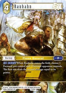 Raubahn EX
