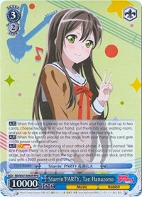 Starrin'PARTY, Tae Hanazono (Parallel Foil)