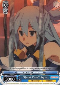"Quest Clear" Aqua