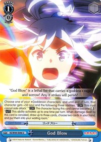 God Blow