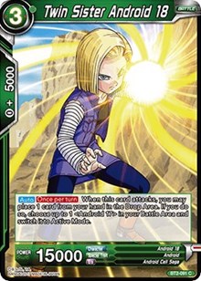 Twin Sister Android 18