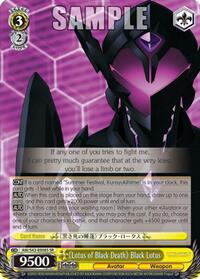 "Lotus of Black Death" Black Lotus (SR)