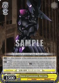 Beacon of Counterattack, Black Lotus