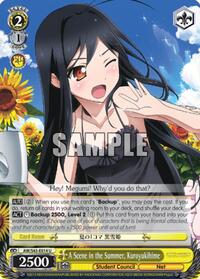 A Scene in the Summer, Kuroyukihime