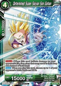 Determined Super Saiyan Son Gohan (Foil Version)