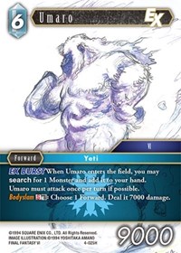 Umaro EX