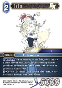 Relm EX