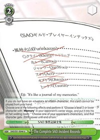 The Complete SAO Incident Records