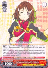 Refreshing Personality, Lisbeth