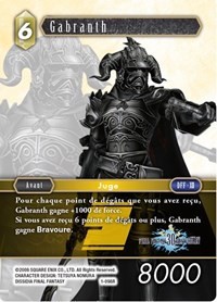 Gabranth (30th Anniversary)