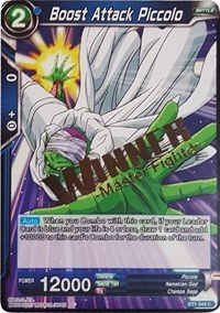 Boost Attack Piccolo (Winner Stamped)