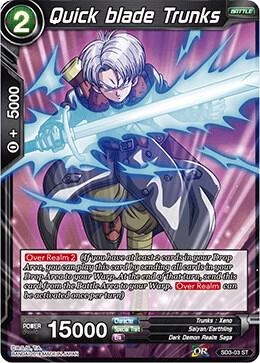 Quick blade Trunks — Cross Worlds SD3-03