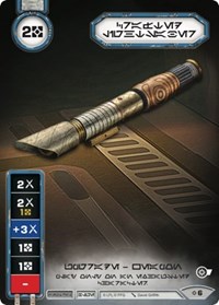 Crafted Lightsaber (Extended Full Art) (Aurebesh Text)