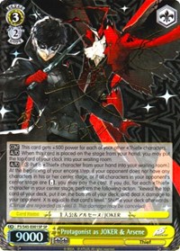 Protagonist as JOKER & Arsene (SP)