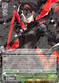 Makoto as QUEEN: The Phantom Tactician