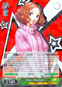 Haru Okumura