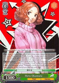 Haru Okumura (SR)