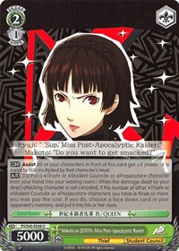 Makoto as QUEEN: Miss Post-Apocalyptic Raider