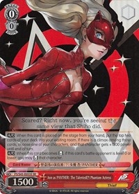 Ann as PANTHER: The Talented Phantom Actress (SR)