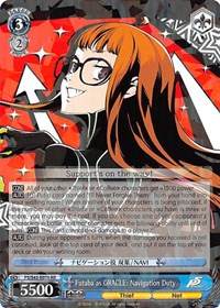 Futaba as ORACLE: Navigation Duty
