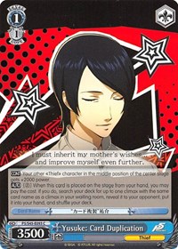 Yusuke: Card Duplication