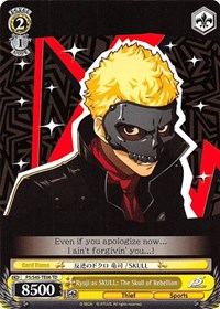 Ryuji as SKULL: The Skull of Rebellion