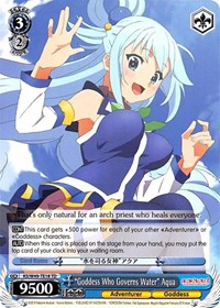 "Goddess Who Governs Water" Aqua