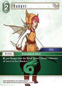 Ranger