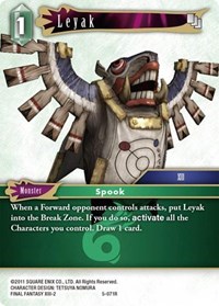 Leyak