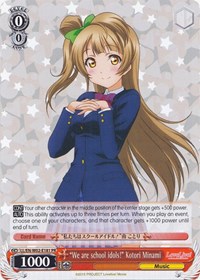 "We are school idols!" Kotori Minami