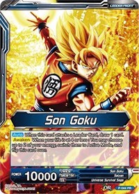 Son Goku // Full Power Son Goku