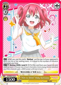"Aim to Shine" Ruby Kurosawa