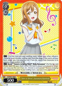 "Aim to Shine" Hanamaru Kunikida (Parallel Foil)