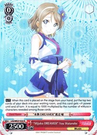 "Mijuku DREAMER" You Watanabe (Parallel Foil)