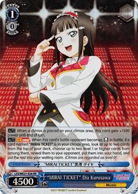 "MIRAI TICKET" Dia Kurosawa (Parallel Foil)