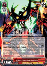 TENGEN TOPPA GURREN LAGANN