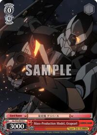 Mass-Production Model, Grapearl