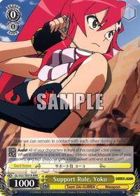 Support Role, Yoko (RRR)