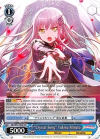 "Crystal Song" Yukina Minato