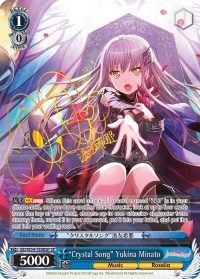"Crystal Song" Yukina Minato (SP)