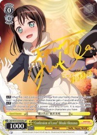 "Confession of Love" Misaki Okusawa (A) (SP)