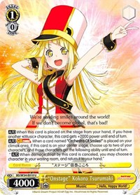 "Onstage" Kokoro Tsurumaki