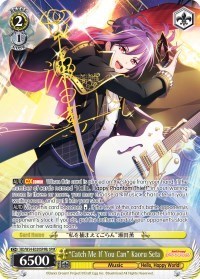 "Catch Me If You Can" Kaoru Seta (B) (SPM)