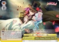 Hello, Happy Phantom Thief! (RRR)