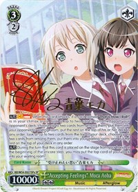 "Accepting Feelings" Moca Aoba (A) (SP)