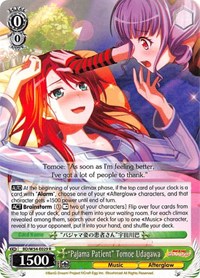 "Pajama Patient" Tomoe Udagawa