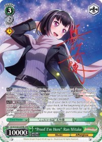 "Proof I'm Here" Ran Mitake (B) (SPM)