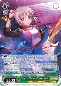 "Sunset Memory" Moca Aoba (B) (SPM)